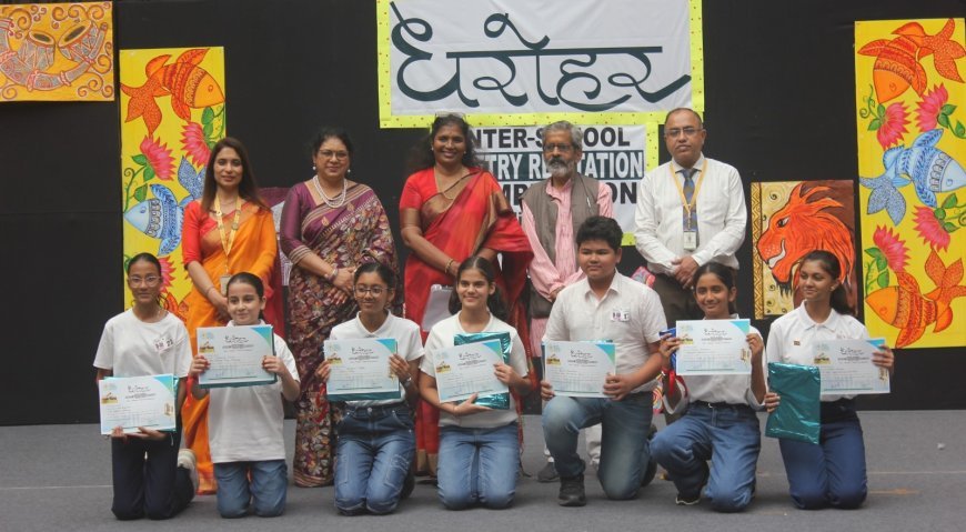 Dharohar Poetry Competition at DPS Rau: Students from Indore Schools Win Top Honours