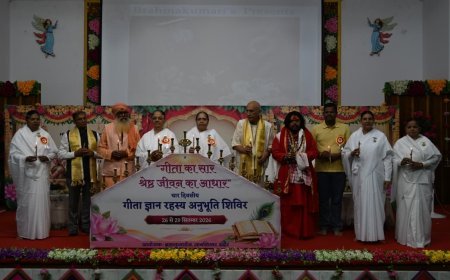 गीता ज्ञान सुनना नहीं, अपितु जीना है"- ब्रह्माकुमारी वीणा दीदी, हुबली