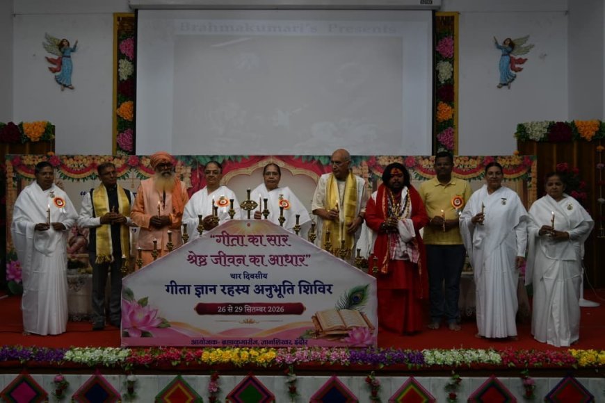 गीता ज्ञान सुनना नहीं, अपितु जीना है"- ब्रह्माकुमारी वीणा दीदी, हुबली